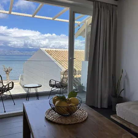 Greco Mare * Kavos