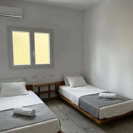 Greco Mare Apartamento *